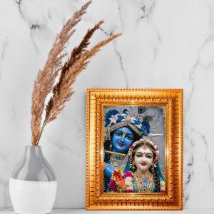 Shree Radha Shree Krishna Golden Designer Photo Frame | 16x20 Inch Religious Wall Hanging Frame For Home & Office Decoration | Hindu Deity Spiritual Gift Item