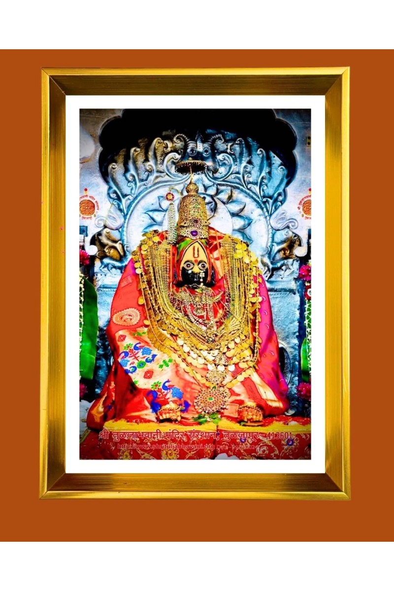 Golden Photo Frame - 10x14 Inches | Elegant Wooden Frame For Home, Office & Temple Decoration | Spiritual Wall & Table Decor and Gift Item