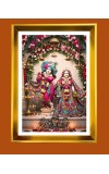 Divine Radha Krishna Golden Photo Frame - 10x14 Inches | Elegant Wooden Frame For Home, Office & Temple Decoration | Spiritual Wall & Table Decor And Gift Item (F9705)