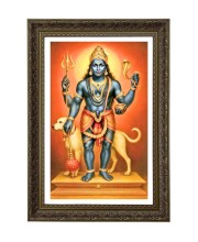 Vertical16X24 Inches Frame Big Photo Frame - 20x28 Inches For Home,Temple & Office Decoration (F11098)