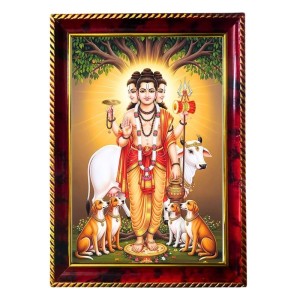 Dattatreya Photo Frame For Wall & Table | 7x9 Inch Golden Cherry Finish | Decorative Dattatreya Photo Frame For Home, Office & Pooja Room (F11661) Dattatreya Photo Frame For Wall & Table | 7x9 Inch Golden Cherry Finish | Decorative Dattatreya Photo Frame For Home, Office & Pooja Room (F11661)