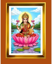 Golden Photo Frame - 10x14 Inches | Elegant Wooden Frame For Home, Office & Temple Decoration | Spiritual Wall & Table Decor and Gift Item