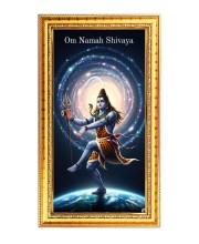 Bholenaath Baba Digital Golden Color Photo Frame | Hindu Religious Wall Decor | 10x17 Inches - Inspirational Wall Art For Office, Home Decor - Ideal Spiritual Gift (F10371)