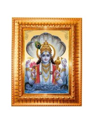 Lord Narayan Golden Designer Photo Frame | 10x14 Inch Religious Wall Hanging Frame For Home & Office Decoration | Hindu Deity Lord Narayan Spiritual Gift Item