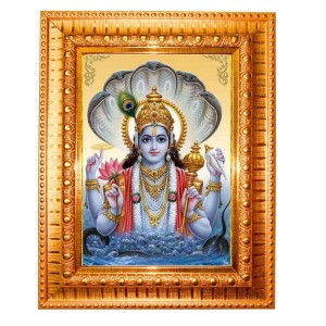 Lord Narayan Golden Designer Photo Frame | 10x14 Inch Religious Wall Hanging Frame For Home & Office Decoration | Hindu Deity Lord Narayan Spiritual Gift Item Lord Narayan Golden Designer Photo Frame | 10x14 Inch Religious Wall Hanging Frame For Home & Office Decoration | Hindu Deity Lord Narayan Spiritual Gift Item