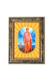 Swami Vivekananda Spiritual Guru Digital Photo In Designer Frame, Size 8x12 Inch | Hindu Religious Picture For Home Temple, Office & Gift | Wall Art & Pooja Decor (F10439)