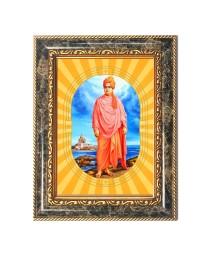Swami Vivekananda Spiritual Guru Digital Photo In Designer Frame, Size 8x12 Inch | Hindu Religious Picture For Home Temple, Office & Gift | Wall Art & Pooja Decor (F10439)
