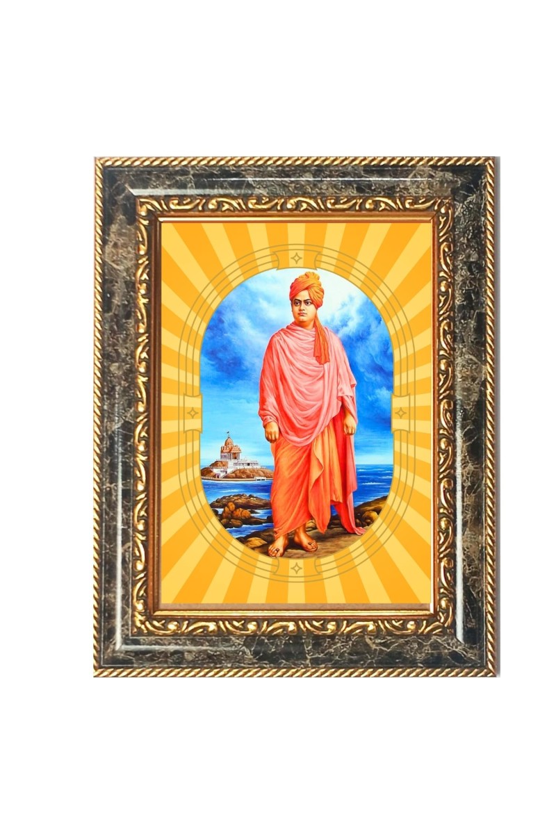 Swami Vivekananda Spiritual Guru Digital Photo In Designer Frame, Size 8x12 Inch | Hindu Religious Picture For Home Temple, Office & Gift | Wall Art & Pooja Decor (F10439)