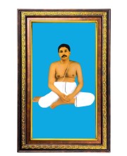 Anukulchandra Chakravarty Digital Golden Balck Color Photo Frame | Hindu Religious Wall Decor | 10x16 Inches - Inspirational Wall Art For Office, Home Decor - Ideal Spiritual Gift (F16517)