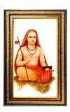 Adhi Shankarcharya Digital Golden Balck Color Photo Frame | Hindu Religious Wall Decor | 10x16 Inches - Inspirational Wall Art For Office, Home Decor - Ideal Spiritual Gift (F16937)