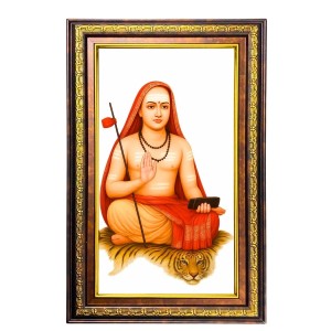 Adhi Shankarcharya Digital Golden Balck Color Photo Frame | Hindu Religious Wall Decor | 10x16 Inches - Inspirational Wall Art For Office, Home Decor - Ideal Spiritual Gift (F16937)