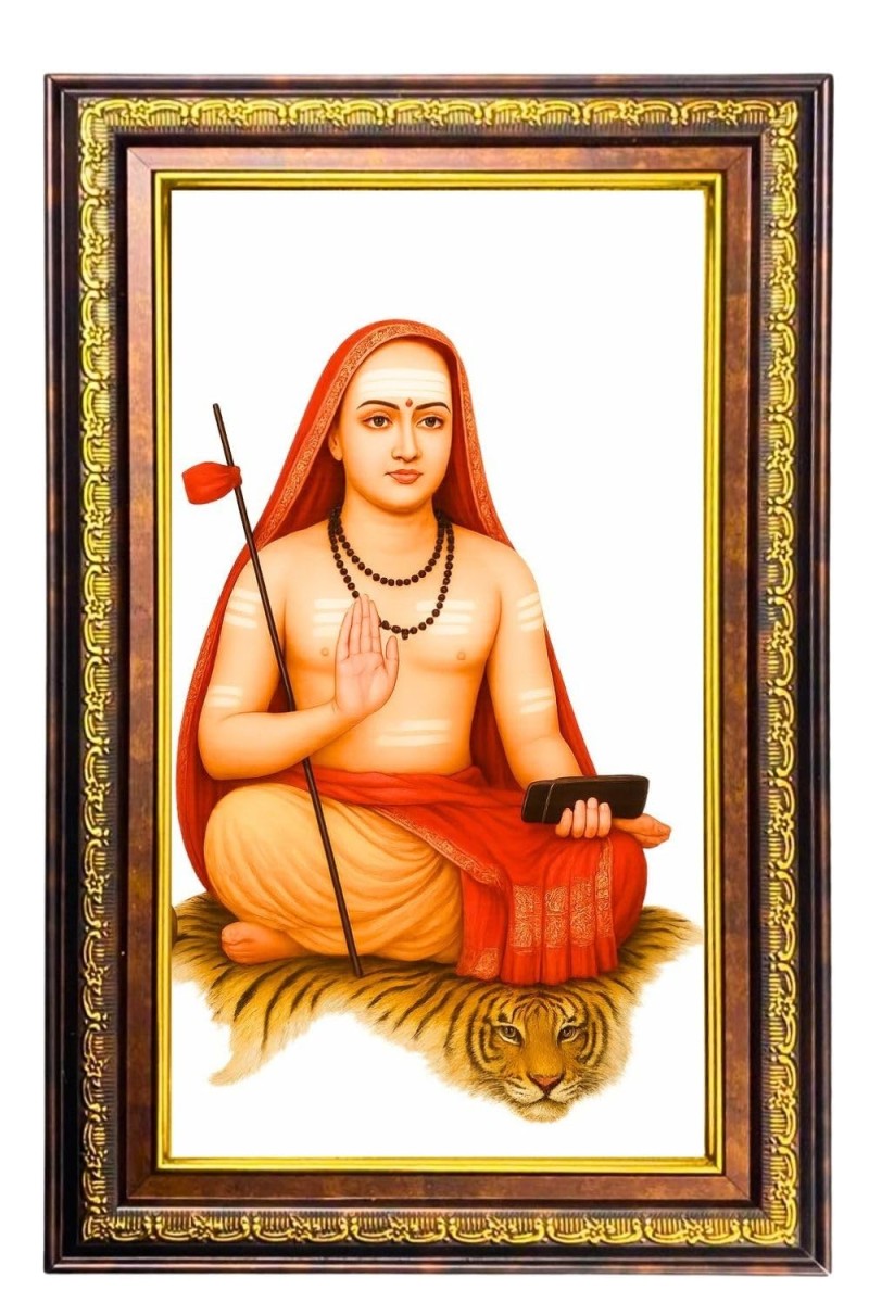 Adhi Shankarcharya Digital Golden Balck Color Photo Frame | Hindu Religious Wall Decor | 10x16 Inches - Inspirational Wall Art For Office, Home Decor - Ideal Spiritual Gift (F16937)