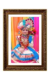 Vertical16X24 Inches Frame Big Photo Frame - 20x28 Inches For Home,Temple & Office Decoration (F10886)