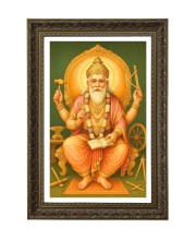 Vertical16X24 Inches Frame Big Photo Frame - 20x28 Inches For Home,Temple & Office Decoration (F11102)