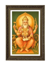 Vertical16X24 Inches Frame Big Photo Frame - 20x28 Inches For Home,Temple & Office Decoration (F11102)