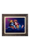 Divine Radha krishna Big Photo Frame - 18x22 Inches for Home,Temple & Office Decoration