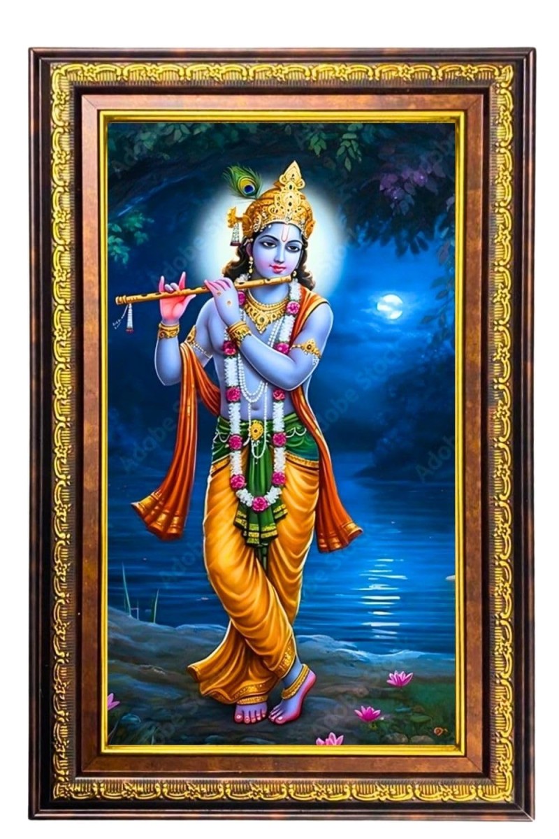 Lord Krishna Digital Golden Balck Color Photo Frame | Hindu Religious Wall Decor | 10x16 Inches - Inspirational Wall Art For Office, Home Decor - Ideal Spiritual Gift (F16658)