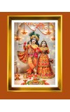 Divine Radha And Krishna Golden Photo Frame - 10x14 Inches | Elegant Wooden Frame For Home, Office & Temple Decoration | Spiritual Wall & Table Decor And Gift Item (F9876)
