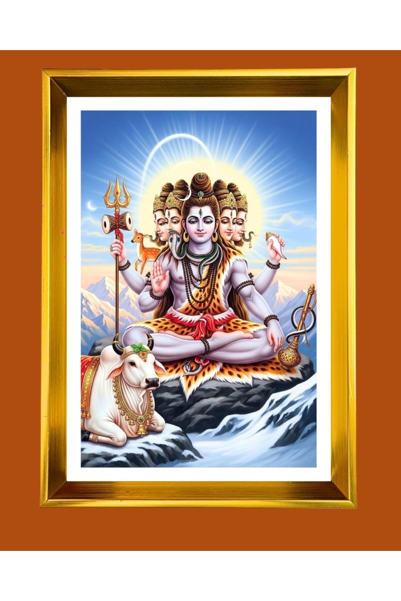 Lord Shiva Golden Photo Frame - 16x20 Inches | Elegant Wooden Frame For Home, Office & Temple Decoration | Spiritual Wall & Table Decor And Gift Item (F9772)