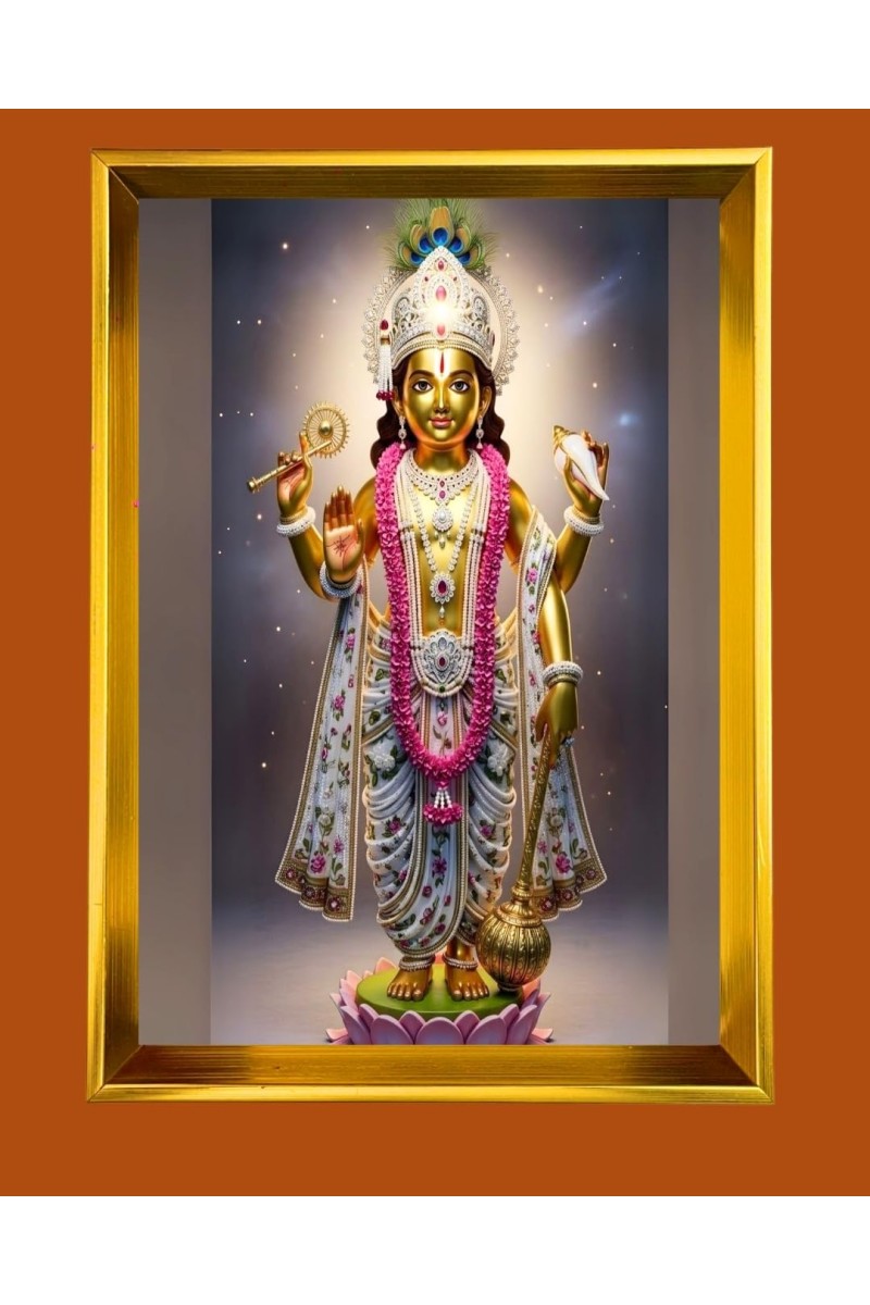 Lord Krishna Golden Photo Frame - 10x14 Inches | Elegant Wooden Frame For Home, Office & Temple Decoration | Spiritual Wall & Table Decor and Gift Item