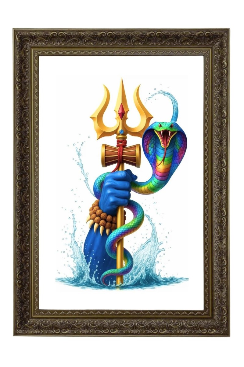 Vertical16X24 Inches Frame Big Photo Frame - 20x28 Inches For Home,Temple & Office Decoration (F11117)