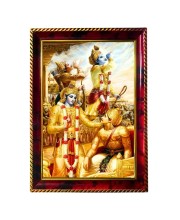 Krishna Arjun Kurukshethra Photo Frame For Wall & Table | 7x9 Inch Golden Cherry Finish | Decorative Krishna Arjun Kurukshethra Photo Frame For Home, Office & Pooja Room (F11566)