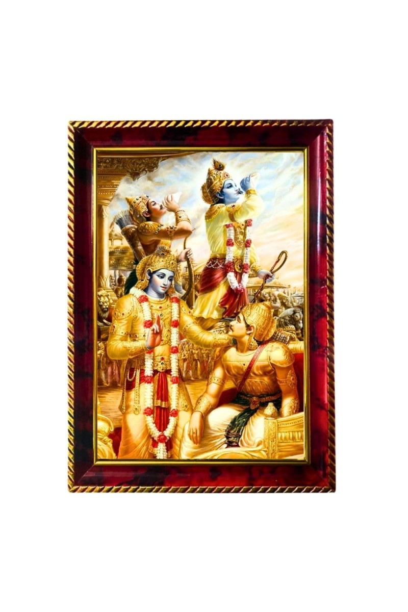 Krishna Arjun Kurukshethra Photo Frame For Wall & Table | 7x9 Inch Golden Cherry Finish | Decorative Krishna Arjun Kurukshethra Photo Frame For Home, Office & Pooja Room (F11566)