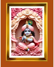 Cute Baby Krishna Golden Photo Frame - 10x14 Inches | Elegant Wooden Frame For Home, Office & Temple Decoration | Spiritual Wall & Table Decor and Gift Item