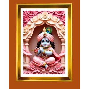 Cute Baby Krishna Golden Photo Frame - 10x14 Inches | Elegant Wooden Frame For Home, Office & Temple Decoration | Spiritual Wall & Table Decor And Gift Item (F9811) Cute Baby Krishna Golden Photo Frame - 10x14 Inches | Elegant Wooden Frame For Home, Office & Temple Decoration | Spiritual Wall & Table Decor And Gift Item (F9811)