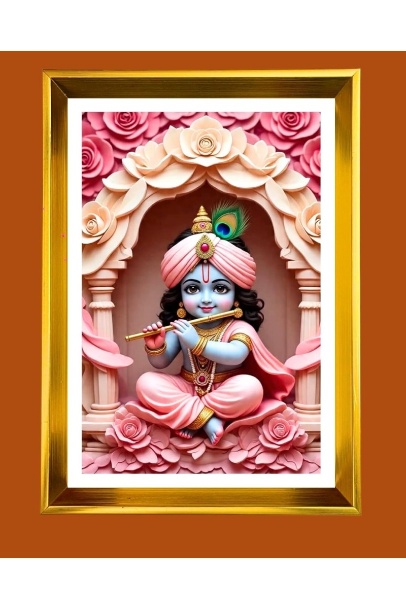 Cute Baby Krishna Golden Photo Frame - 12x16 Inches | Elegant Wooden Frame For Home, Office & Temple Decoration | Spiritual Wall & Table Decor And Gift Item (F9811)