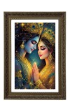 Divine Radha Krishna Big Photo Frame - 20x28 Inches For Home,Temple & Office Decoration (F10745)