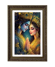Divine Radha Krishna Big Photo Frame - 20x28 Inches For Home,Temple & Office Decoration (F10745)