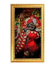 Divine Krishna Digital Golden Color Photo Frame | Hindu Religious Wall Decor | 10x17 Inches - Inspirational Wall Art For Office, Home Decor - Ideal Spiritual Gift (F10257)