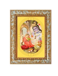 Divine Krishna Spiritual Guru Digital Photo In Designer Frame, Size 10x16 Inch | Hindu Religious Picture For Home Temple, Office & Gift | Wall Art & Pooja Decor (F10406)