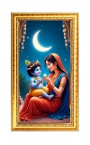 Yashoda & Gopal Digital Golden Color Photo Frame | Hindu Religious Wall Decor | 10x17 Inches - Inspirational Wall Art For Office, Home Decor - Ideal Spiritual Gift (F10317)