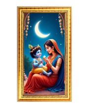 Yashoda & Gopal Digital Golden Color Photo Frame | Hindu Religious Wall Decor | 10x17 Inches - Inspirational Wall Art For Office, Home Decor - Ideal Spiritual Gift (F10317)