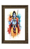 Vertical16X24 Inches Frame Big Photo Frame - 20x28 Inches For Home,Temple & Office Decoration (F11119)