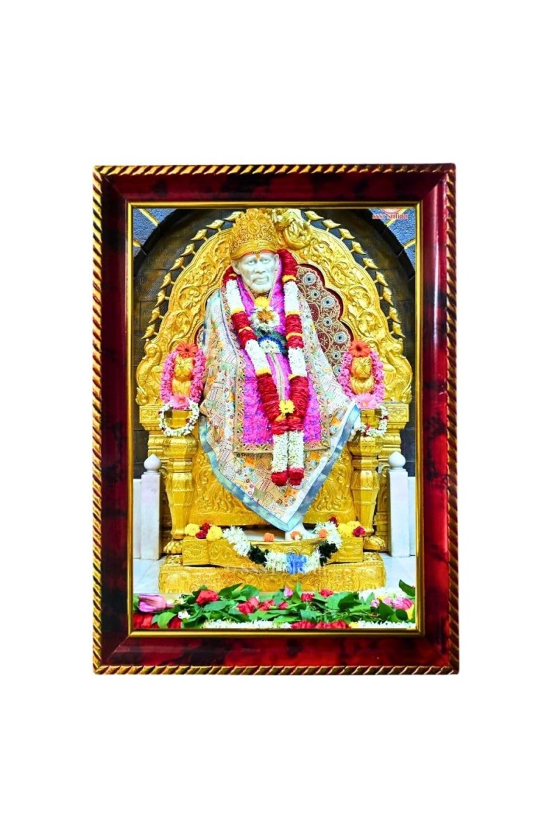Sai Baba Photo Frame For Wall & Table | 7x9 Inch Golden Cherry Finish | Decorative Sai Baba Photo Frame For Home, Office & Pooja Room (F11713)