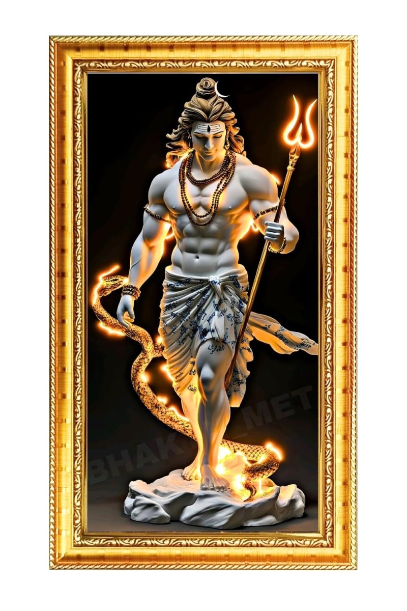 Lord Shiva Digital Golden Color Photo Frame | Hindu Religious Wall Decor | 10x17 Inches - Inspirational Wall Art For Office, Home Decor - Ideal Spiritual Gift (F10368)