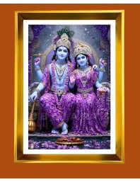 Divine Krishna And Radha Golden Photo Frame - 16x20 Inches | Elegant Wooden Frame For Home, Office & Temple Decoration | Spiritual Wall & Table Decor And Gift Item (F9795)