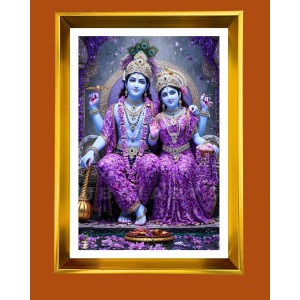 Divine Krishna And Radha Golden Photo Frame - 16x20 Inches | Elegant Wooden Frame For Home, Office & Temple Decoration | Spiritual Wall & Table Decor And Gift Item (F9795)
