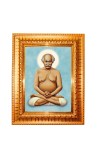Lahiri Mahasaya Golden Designer Photo Frame | 10x14 Inch Religious Wall Hanging Frame For Home & Office Decoration | Hindu Deity Spiritual Gift Item