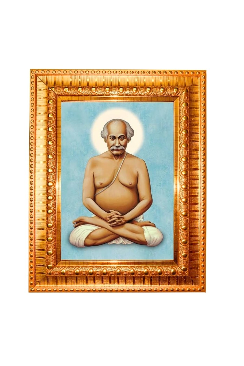 Lahiri Mahasaya Golden Designer Photo Frame | 10x14 Inch Religious Wall Hanging Frame For Home & Office Decoration | Hindu Deity Spiritual Gift Item