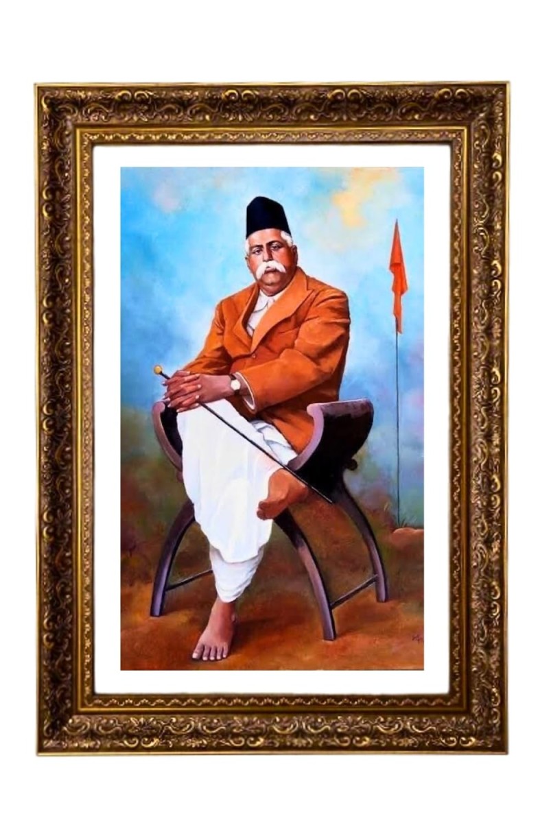 Bhagat Singh Big Photo Frame - 20x28 Inches For Home,Temple & Office Decoration (F11170)