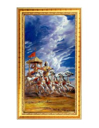 Mahabharat Digital Golden Color Photo Frame | Hindu Religious Wall Decor | 8x15 Inches - Inspirational Wall Art For Office, Home Decor - Ideal Spiritual Gift (F10295)