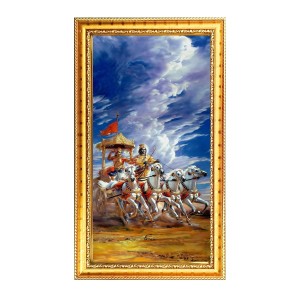 Mahabharat Digital Golden Color Photo Frame | Hindu Religious Wall Decor | 8x15 Inches - Inspirational Wall Art For Office, Home Decor - Ideal Spiritual Gift (F10295)