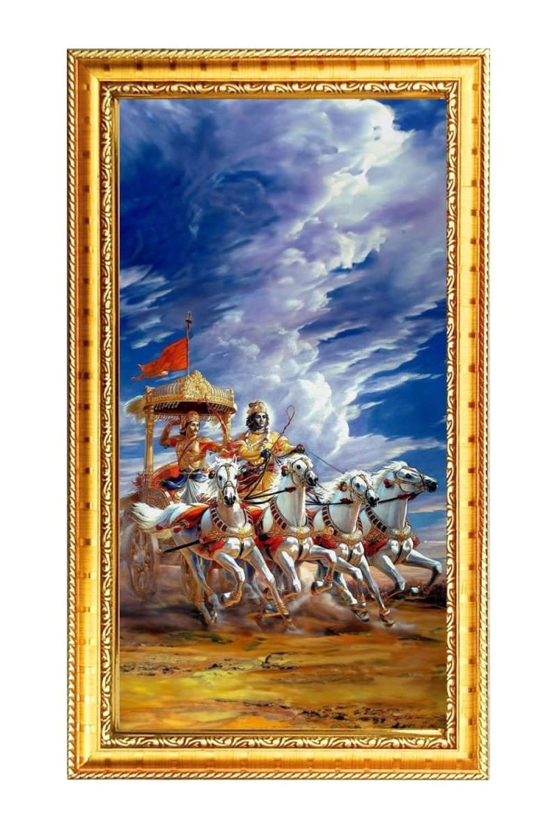 Mahabharat Digital Golden Color Photo Frame | Hindu Religious Wall Decor | 10x17 Inches - Inspirational Wall Art For Office, Home Decor - Ideal Spiritual Gift (F10295)
