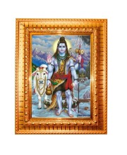 Lord Vishwakarma Golden Designer Photo Frame | 12x16 Inch Religious Wall Hanging Frame For Home, Office Decoration and Spiritual Gift Item (M6)