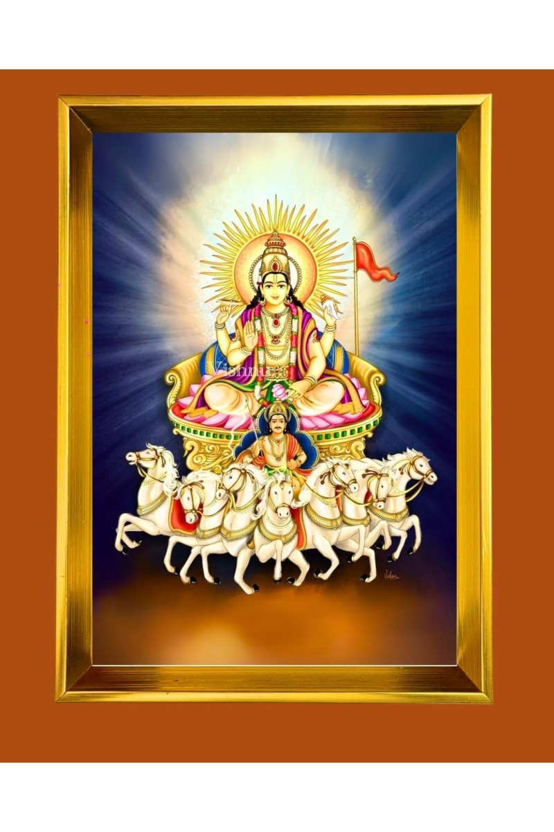 Surya Dev Golden Photo Frame - 14x18 Inches | Elegant Wooden Frame For Home, Office & Temple Decoration | Spiritual Wall & Table Decor And Gift Item (F9918)