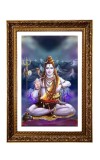 Vertical16X24 Inches Frame Big Photo Frame - 20x28 Inches For Home,Temple & Office Decoration (F11289)